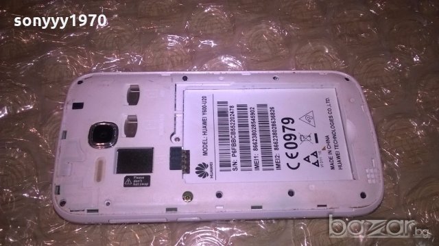 huawei-за ремонт за части-без батерия и капак, снимка 13 - Huawei - 19402669