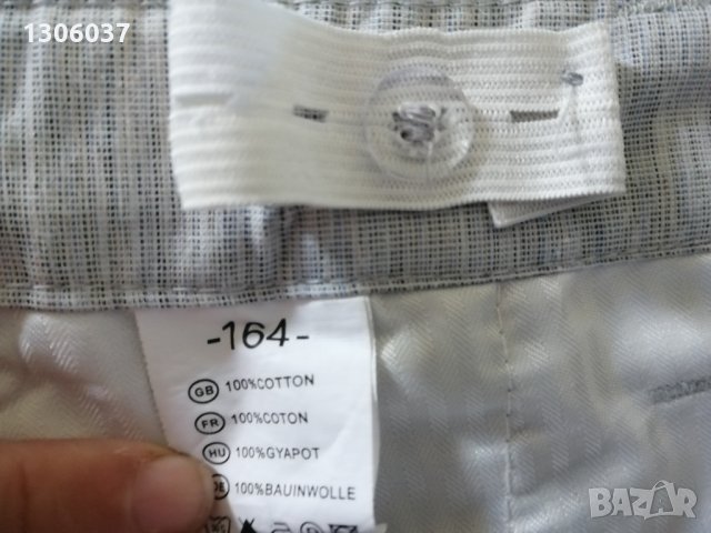 Официален панталон за младеж 164 ръст, снимка 2 - Детски панталони и дънки - 25499254