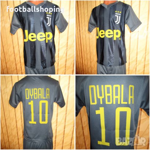 РЕТРО - 2019 - Борусия Д(Ройс) и Ювентус(Дибала), снимка 6 - Детски комплекти - 26065311