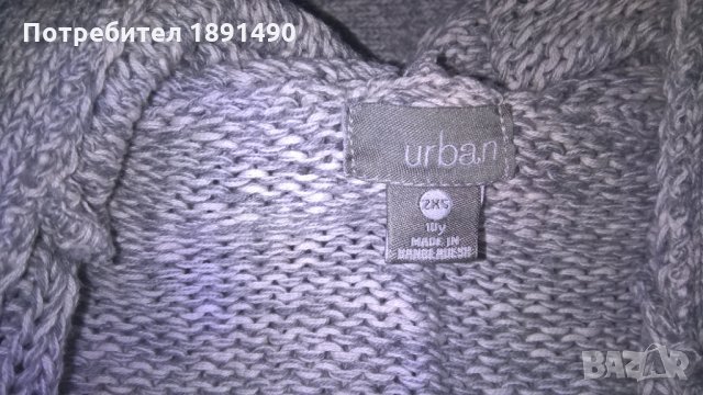 Жилетка, снимка 3 - Детски пуловери и жилетки - 24978054