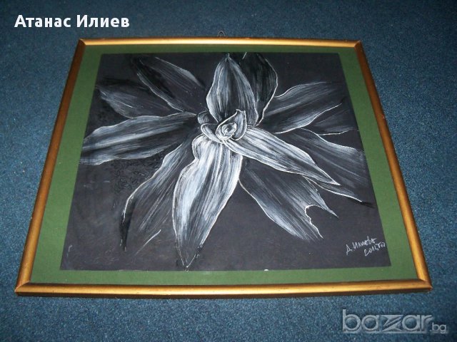 "Цвете" графика, худ. Десислава Илиева, снимка 2 - Изкуствени цветя - 15945177