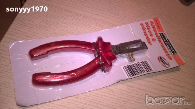 Bruder mannesmann-made in germany-внос швеицария, снимка 2 - Други инструменти - 14264678