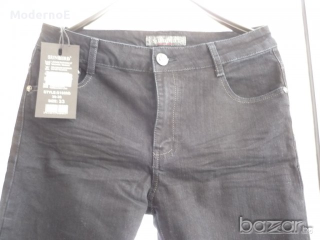 32 -33н Нови дънки - дълбок модел, снимка 8 - Дънки - 15950737