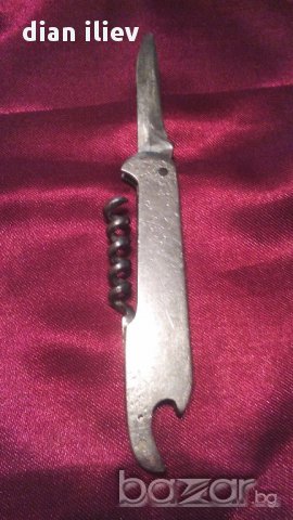 стара сгъваема бг. ножка