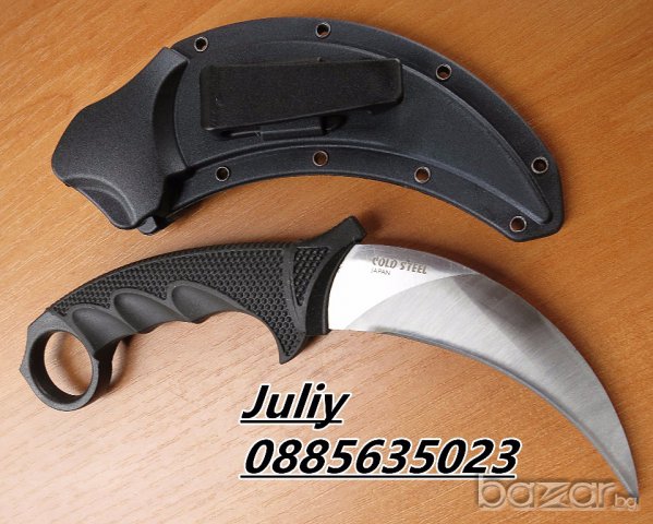 Карамбит - Cold Steel Tiger  , снимка 2 - Ножове - 17971755