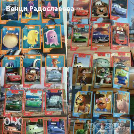 Колекционерски карти за албума на Дисни Пиксар/ disney pixar , снимка 2 - Рисуване и оцветяване - 15860590