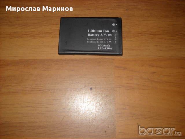 46.Продавам батерия за LG GW300 LG LGIP-430N A133 C300 GM360 GS290 GU200 GW300 KP260 LX290 LX370 MT3, снимка 2 - Оригинални батерии - 14367552