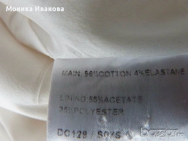 KAREN MILLEN dress , снимка 4 - Рокли - 13576675