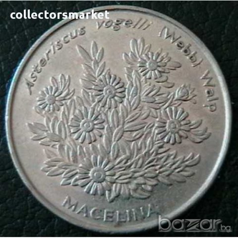 50 ескудо 1994, Кабо Верде