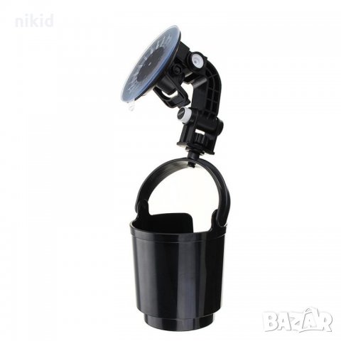 Регулируема поставка контейнер за автомобил за чаша безалкохолно шише бутилка напитка, снимка 4 - Аксесоари и консумативи - 21949866
