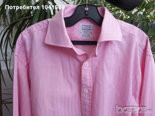  мъжка риза, снимка 2 - Ризи - 11031967