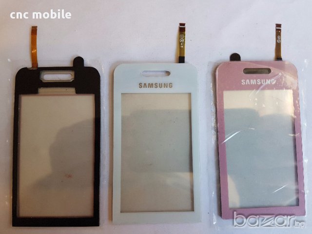 Samsung S5230 Star - Samsung GT-S5230 оригинални части и аксесоари 