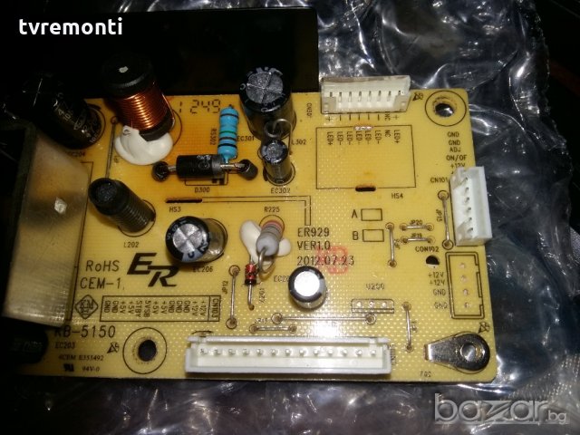 LED Power ER929 VER1.0 KB-5150, снимка 2 - Части и Платки - 21043586