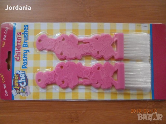 Комплект за малки сладкари