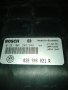 компютър 028906021R пасат Б4 1.9 ТДИ VW passat TDI 0 281 001 245/246 , 028 906 021 R, снимка 2