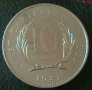 10 долара 1981 FAO, Източно Карибски Щати, снимка 2