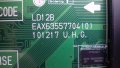 LG 37LV375S с счупена матрица ,EAX62865601/7 ,EAX63557704(0) ,T315HW07 V8 ,T460HW03 VF ,T370HW05 V.1, снимка 11