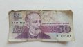 Банкнота От 50 Лева От 1992г. / 1992 50 Leva Banknote, снимка 1 - Нумизматика и бонистика - 15953436