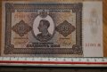 20 лева Царство България 1925 Цар Борис III, снимка 2