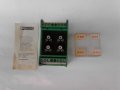  (244) Електронни блокове, броячи, снимка 7