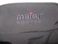 Софтшел MAIER SPORTS-DUNLOP   мъжки,2ХЛ, снимка 4