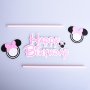 Мини Маус глава Happy Birthday топер сламки за украса и декорация на торта