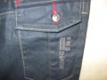 Детски дънки RMS 26 DENIM, снимка 5