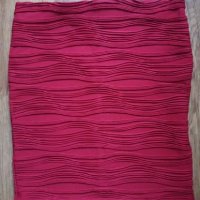 Дамска пола Sisters Point цвят бордо, снимка 1 - Поли - 26040578