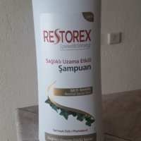 Продавам шампоан RESTOREX, снимка 1 - Продукти за коса - 21965775
