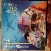 Английски 20мин на ден, снимка 2 - Чуждоезиково обучение, речници - 23379141