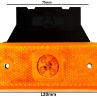 Габарити за камион висящи LED 24V 4 светлини оранжеви ГАРАНЦИЯ