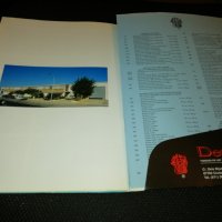denix 1992, снимка 8 - Енциклопедии, справочници - 21665299