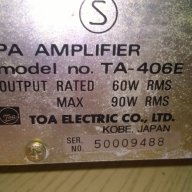 toa pa ta-406e-amplifier-kobe.japan-внос швеицария, снимка 17 - Ресийвъри, усилватели, смесителни пултове - 8855299