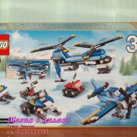 Продавам лего LEGO Creator 31049 - Двувитлов хеликоптер, снимка 2 - Образователни игри - 15434915