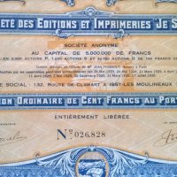 Акция 100 франка | Societe des Editions "Je Sers" | 1930г., снимка 3 - Нумизматика и бонистика - 25239824