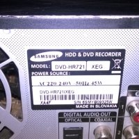 samsung dvd-hr721xeg hdd & dvd recorder-внос швеицария, снимка 12 - Плейъри, домашно кино, прожектори - 23937349