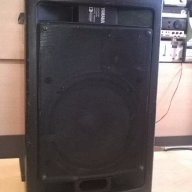 Yamaha ms60s monitor speaker active servo technlogy-внос швеицария, снимка 5 - Тонколони - 18195476