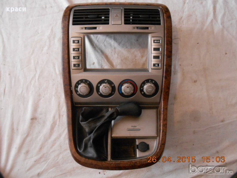 климатик киа карнивал , снимка 1