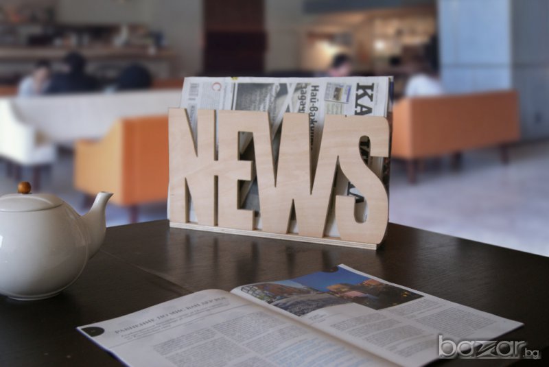 Стойка за вестници и списания, снимка 1