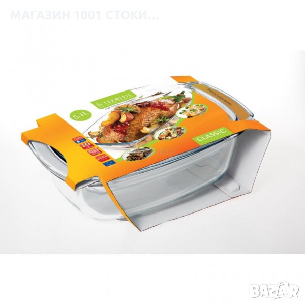 ЙЕНСКА ТЕНДЖЕРА 5.2 Л., снимка 1