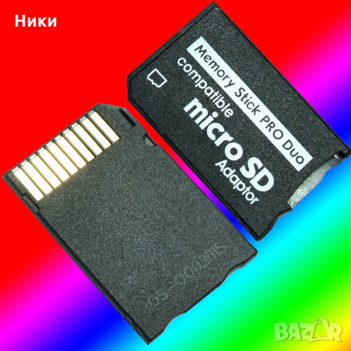 Memory Stick MS Pro Duo Psp адаптор за microSD карти, снимка 1