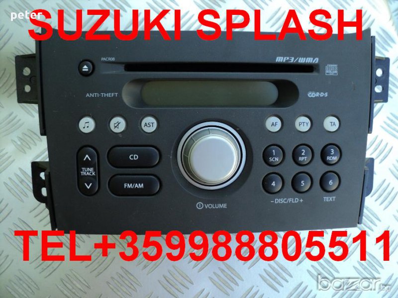 Suzuki Splash CQ-MX0770G 39101-51K0 PANASONIC MP3/WMA-оригинално CD за сузуки сплаш, снимка 1