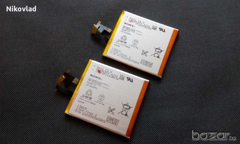 Батерия Sony Xpiria Z, снимка 1