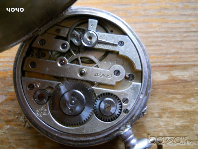 старинен  сребърен джобен часовник (Франция)  , снимка 7 - Антикварни и старинни предмети - 15985497