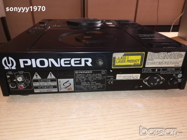 pioneer cdj-500ll limited professional cd-made in japan-от франция, снимка 3 - Ресийвъри, усилватели, смесителни пултове - 20255079