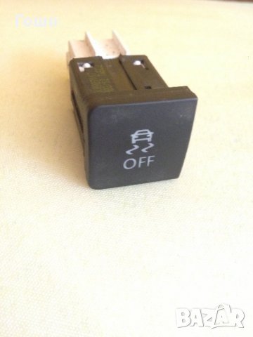 бутон ESP за VW, снимка 3 - Части - 22981501