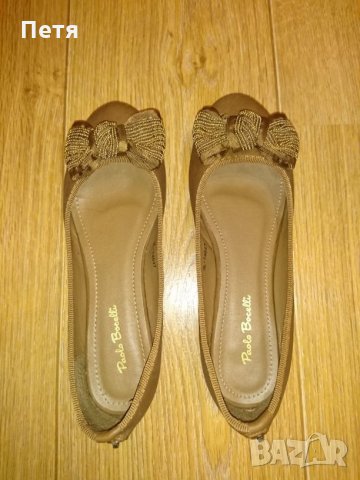 Дамски обувки тип балеринки "Paolo Botticelli" - 38 номер, но отговарят на 37, снимка 1 - Дамски ежедневни обувки - 25387387