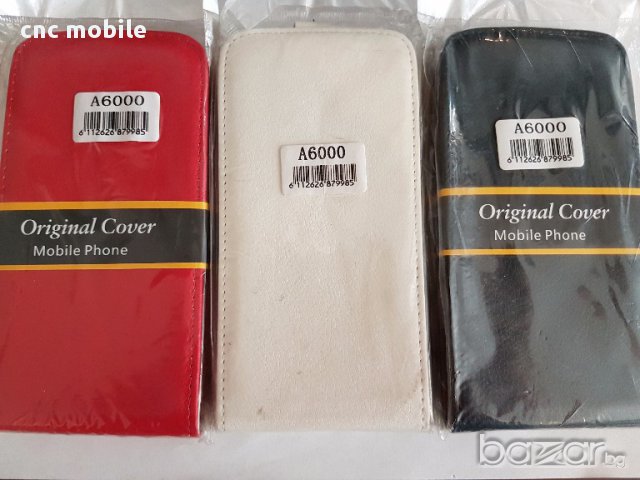 Lenovo A6000 - Lenovo A6010 калъф - case, снимка 4 - Калъфи, кейсове - 17456644