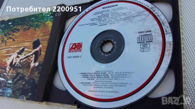 WOODSTOCK, снимка 7 - CD дискове - 24441771