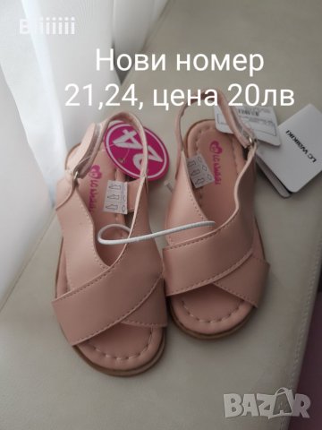 Нови сандалки , снимка 1 - Детски сандали и чехли - 25513775